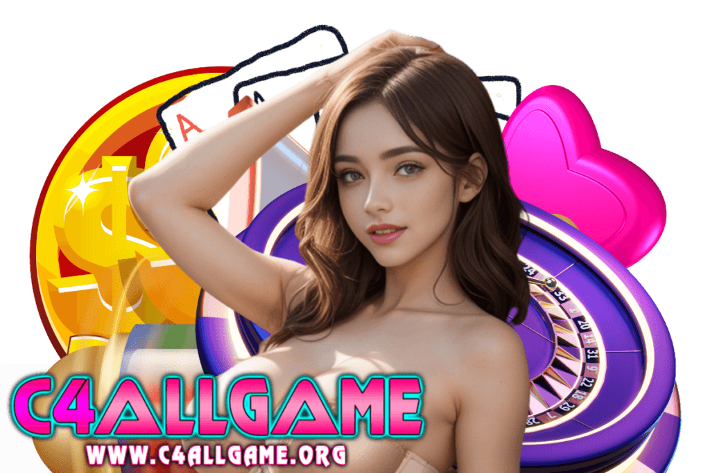 c4allgame แจกเครดิตฟรี